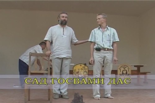 Правильное Ведическое питание [2005 г., CamRip]